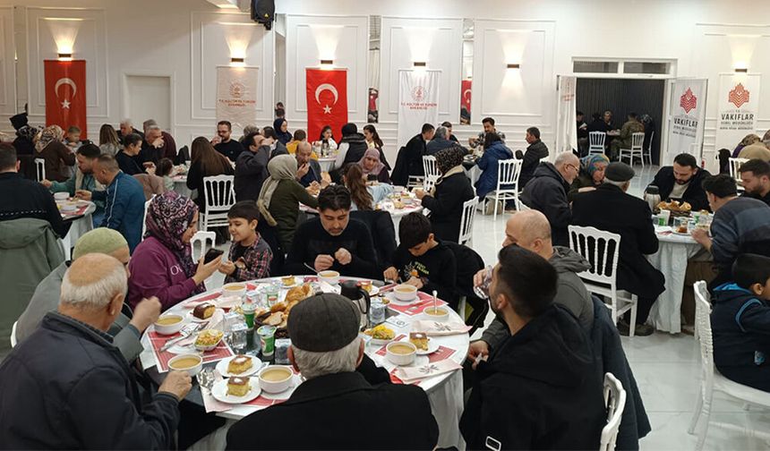 Şehit Aileleri ve Gazilere İftar Programı