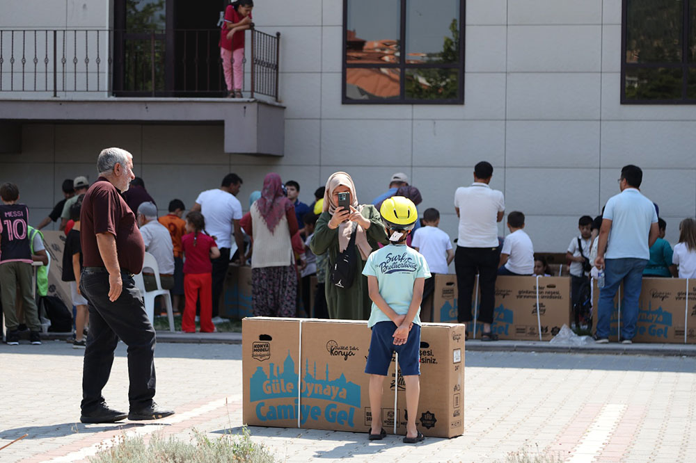 E9D4E5Ea 2436 4539 A513 405D808E1023