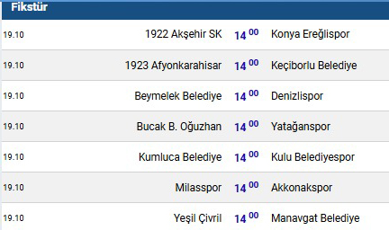 255C51F9 07E4 4Cbd 8867 A16B73B4238F