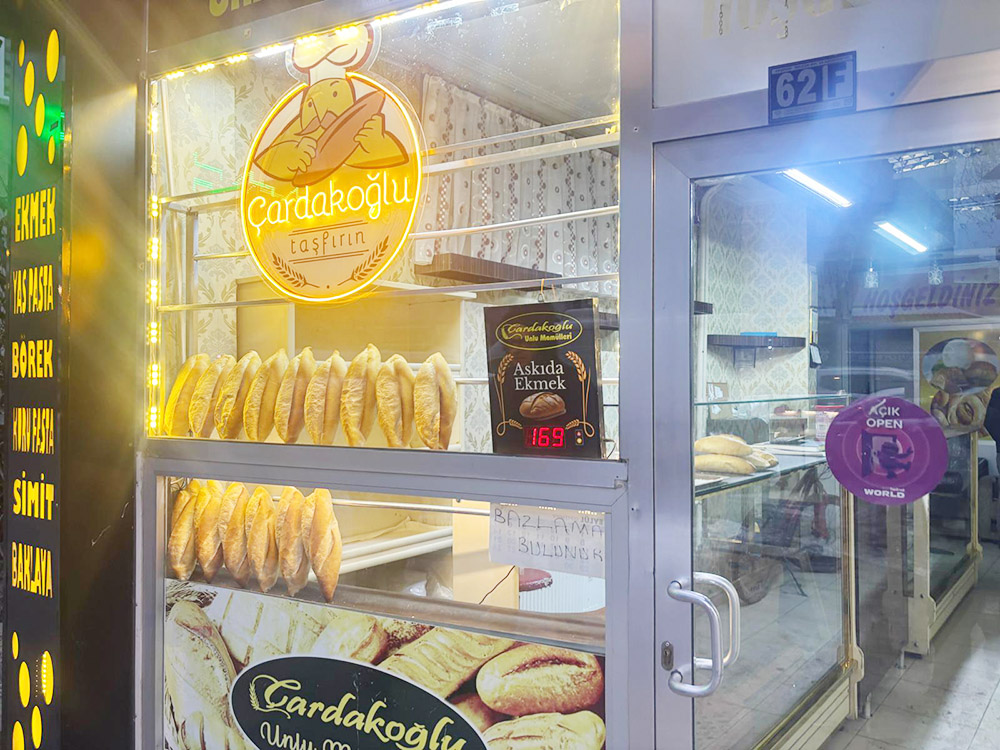 Dc689Df1 Aa38 4Be4 B65B F6015500Cfe3