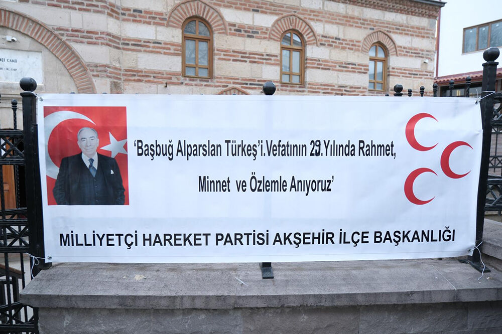 B505Ed2F A6F4 492C A790 88E6B60980Cd